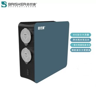 ���������ÏN���p��ˮֱC���B͸ROĤ��ˮ�C800G���ܼ�ˮ�C