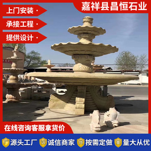 ʯ��Ȫ �e��ͥԺʯ��Ȫ��ˮ��ˮ���[������ʯ���^��Ȫ