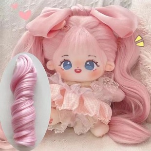 �޻����޼ٰl(�����)20cm���øߜؽz�p�Rβ���lץ�A��ɫ���x�F؛