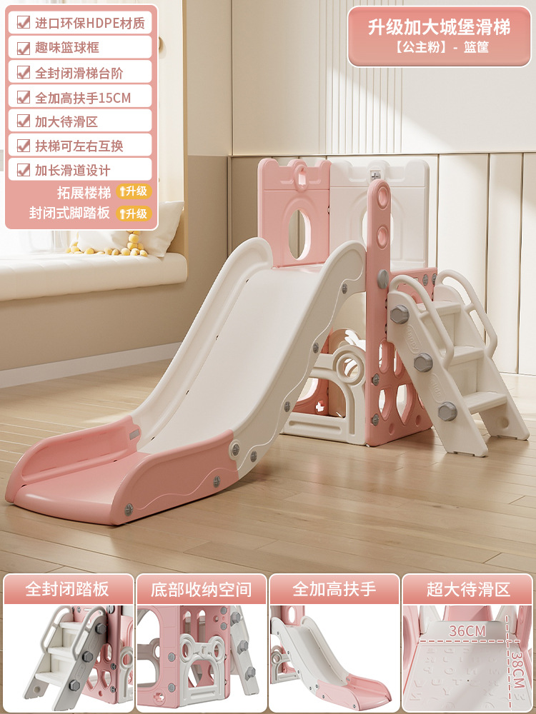 Slide para niños indoor pequeño slide plegable multifuncional juguetes para niños patio de recreo familiar