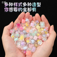 �����ֹ�ɢ����diy�Ʒ�����֙C������ͯ����������������