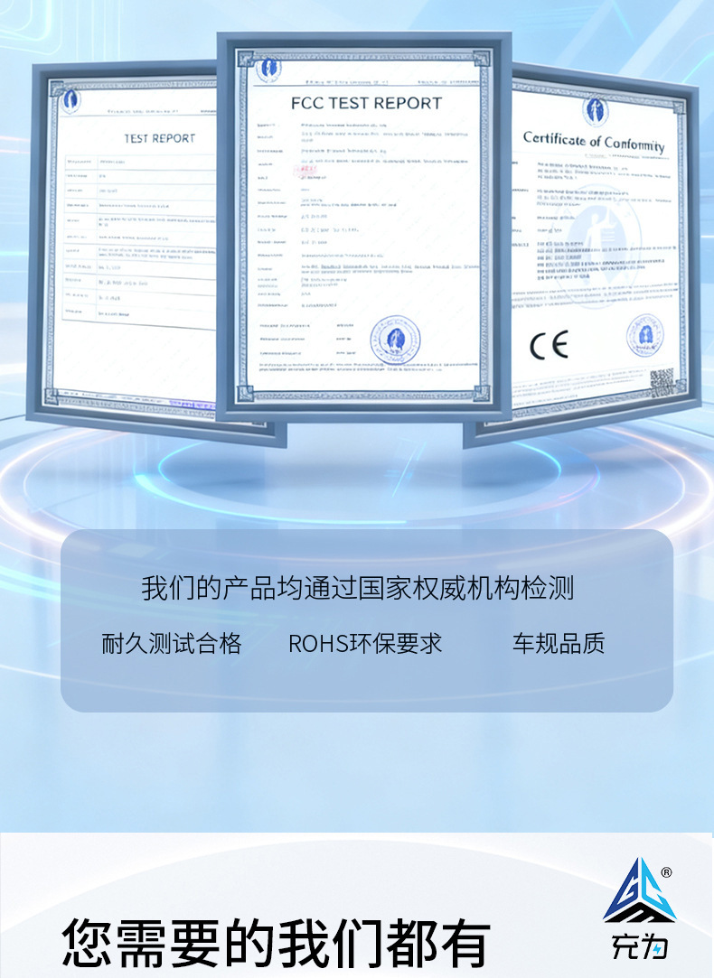 Design source manufacturer, communication for charging pile adapters, new energy vehicle charging pile accessories, charging converters