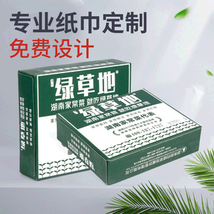 �V�漈�����Z�ֲ͏d�ͽ����������l�Ƶ�logo�V��г�ͽ����C��