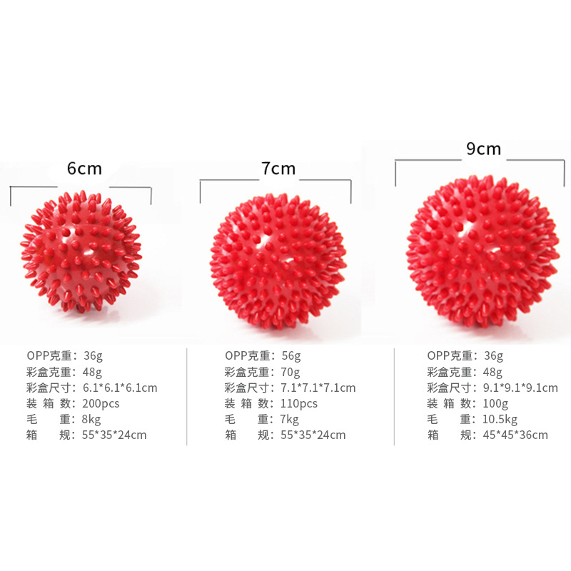 Yoga bola de la espina Bola de masaje en casa de la aptitud profunda acupuntura Punto de estimulación fascia Bola de agarre bola de la espina