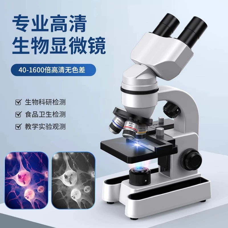Children's microscope for students, set for experiments, smart toy, for secondary school, optics, science