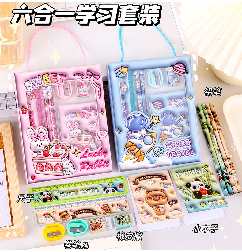 详情-1.jpg