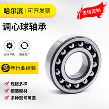 Sֱ2200 2201 2202 2203 2204 2205 2206ATN K{S