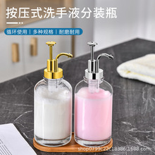 �F؛���R�d������500ml��Һƿ��Һ�������ǝ{�������̲��ǝ{ƿ