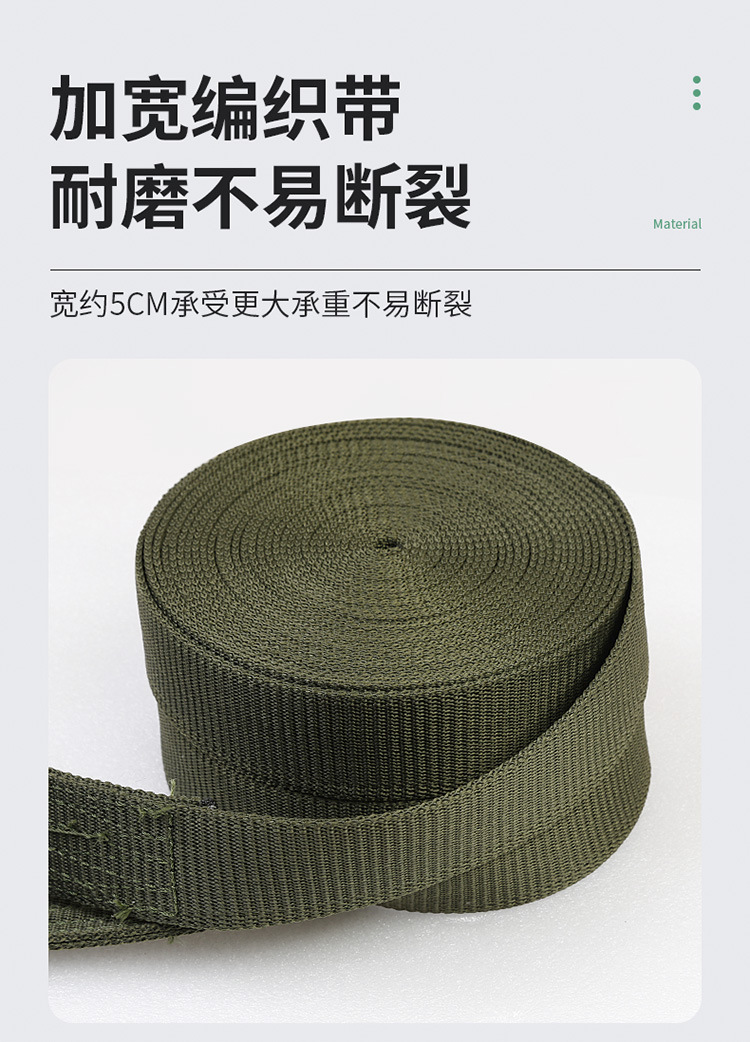 Double Hook Strap Tightener Cargo Bundling Tightener Vehicle Sealing Device Brake Rope 5 Tons of Tension Container Bundle