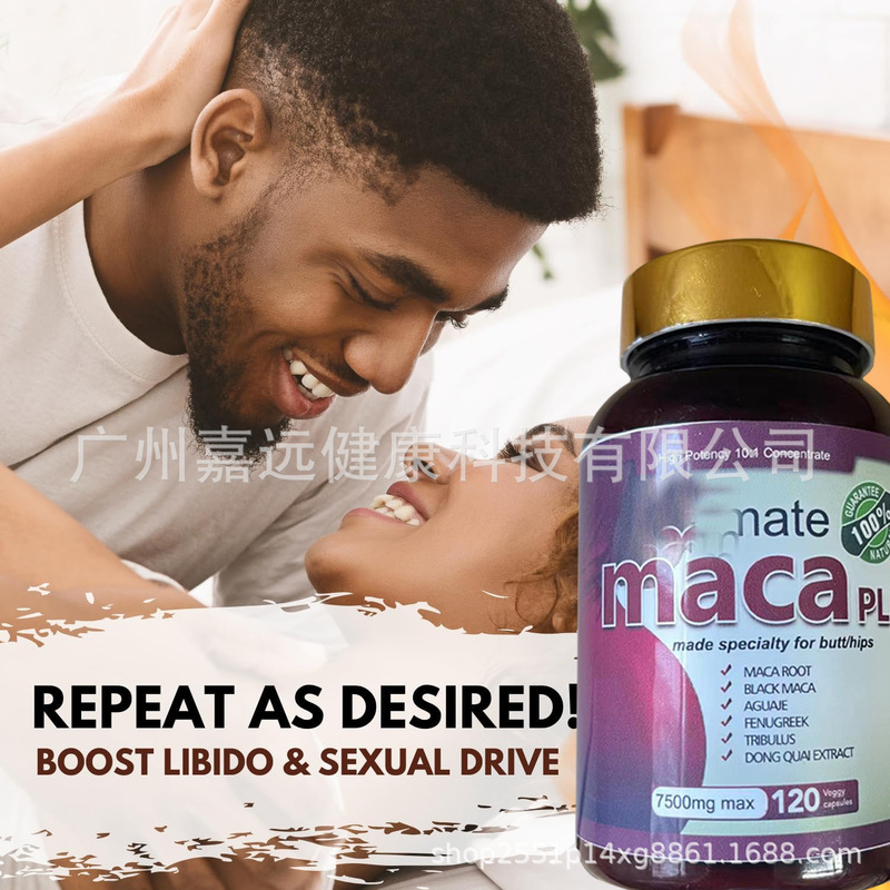 3 DAYSヒップ・ビッグブット・マカ・エンハンスfirm lift 120 Capsules|undefined