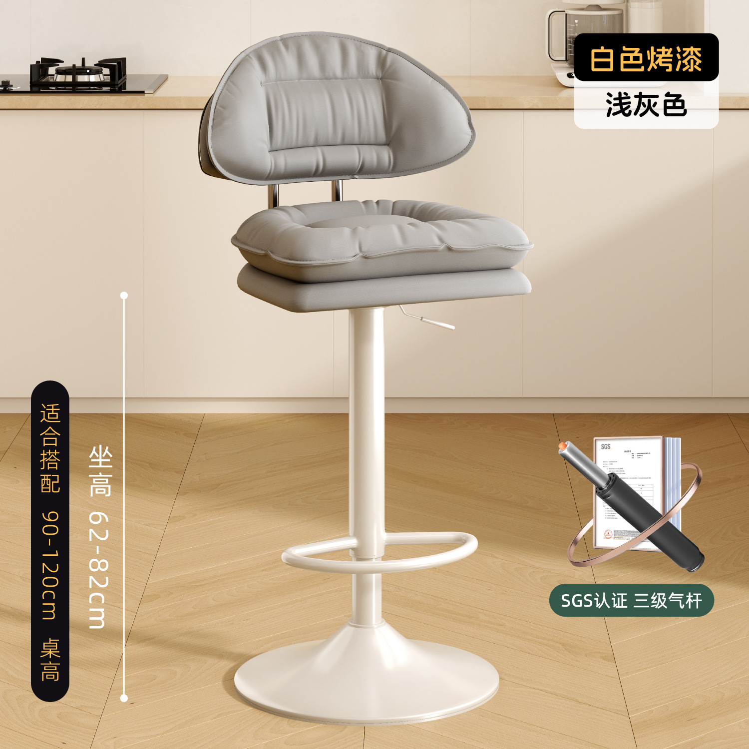 3단 에어로드 - 하이스타일 - 라이트그레이 [새 업그레이드] [내마모가죽]