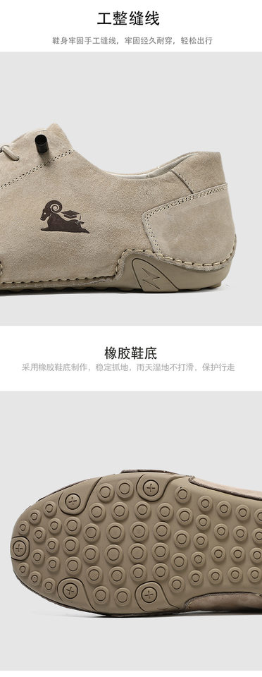 Giày bốt Martin nam cổ thấp da heo, đế cao su, dây thun — G9878 kaki (da lớp đầu tiên), G9878 xám (da lớp đầu tiên), G9878 Đen (da lớp đầu tiên) chi tiết 5