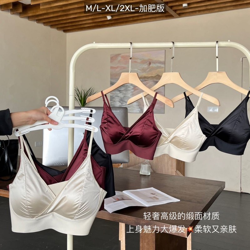抖音初秋法式深V缎面无痕美背内衣女士抹胸大胸显小带胸垫防走光|undefined