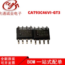 ȫ�� CAT93C46VI-GT3 CAT93C46VI �惦��оƬ �NƬSOP-8���b