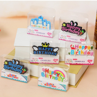 New Creative English Birthday Letter Candles Cartoon Colorfulful Cake Decoration Creative Letter Plate Candles