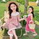 Girls' Summer Sleeveless suit Stylish Children's Internet Celebrity Fashionable Summer Two-piece Set for Little Girls and Babies
