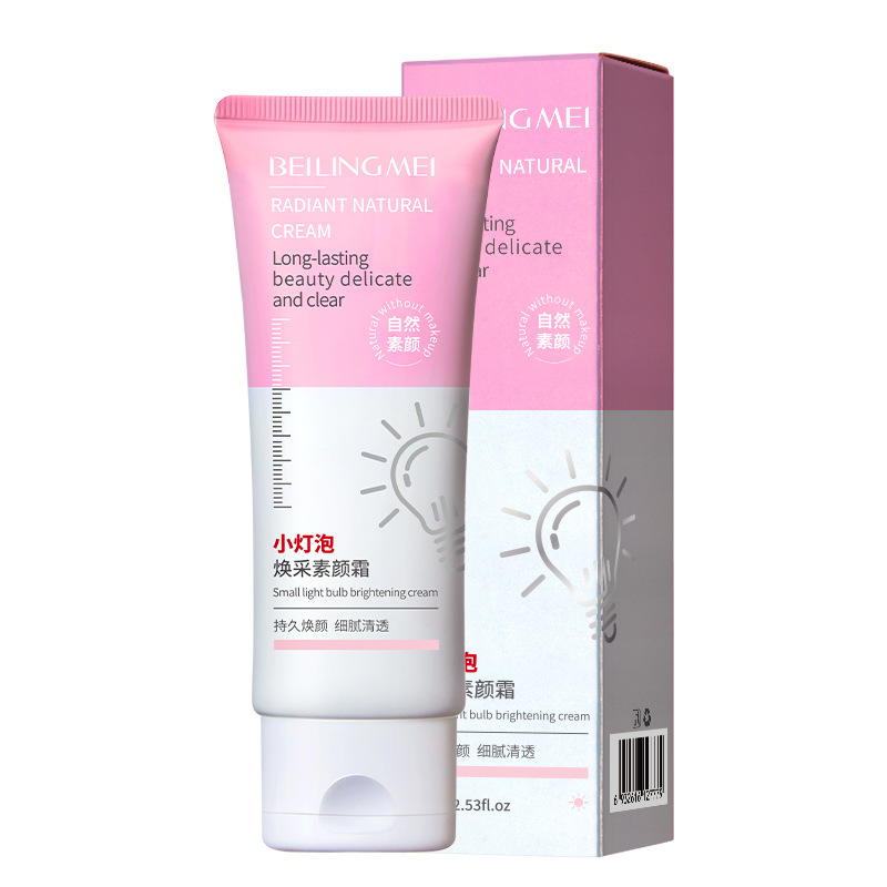 Beiling Beauty Light Bulb Rejuvenating Natural Facial Cream para brillar la piel, protector de la piel multi-eficaces, crema facial natural duradera sin quitar el maquillaje. image 7