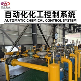 自动化控制;高压开关柜