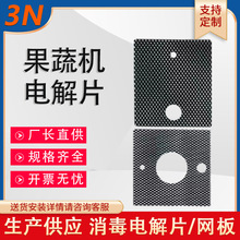 ���ܹ������ߙC늽�����ˮ�u������늽�Ƭ ��������ꖘO����