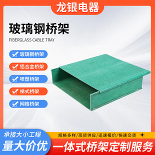 ����䓘�ܲ�ʽ�������|��ܻ����S��������늾��ۺй�����