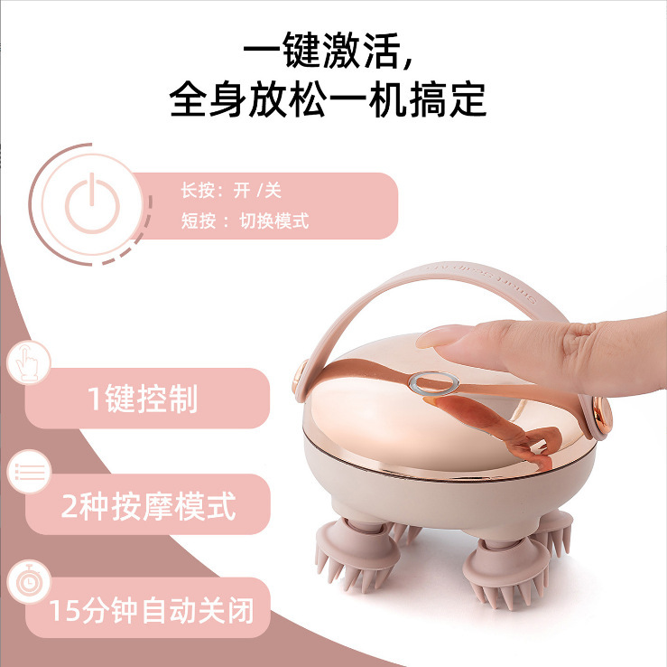Scalp Massager Hot Compress Red Light Wireless Charging Kneading Vibration Waterproof Shoulder and Neck Massage Electric Scalp Care Instrument