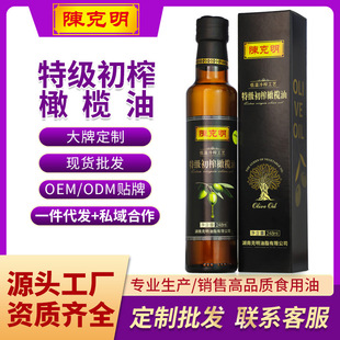 �N�ƶ���ꐿ������ؼ���ե�ϙ���248ml�S�����lֱ�N�Fُ����