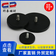 D43���z����LED�z���^ ؛�ܰ��z���� �����ˮ܇픏V���S�F����F