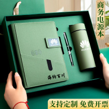 �o����늹Pӛ�����ӶY���b�k��A5��퓱�����늌��Դ��ӡlogo����