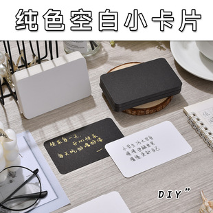 ����հ׿�Ƭ����Ƭdiy��ɫ�����T�fС��Ƭ�������Կ��㺞���~��