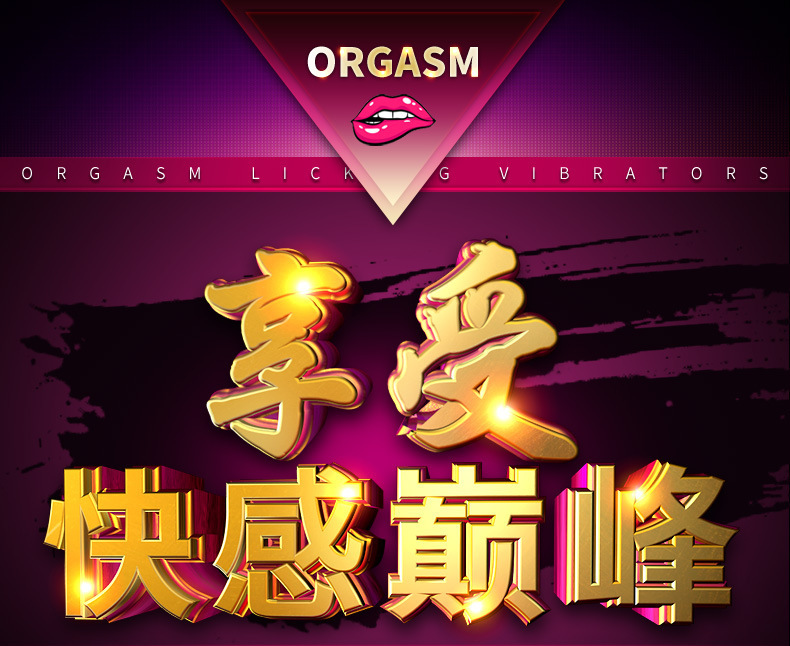 Tongue-Licking Telescopic G-spot Vibrator with Heating and Swing Motion — detail image 14