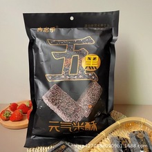 SҰ]Ԫ238g258g޼eСʳY