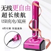 wireless USB charge Hair straightener Mini Portable Electric splint Dual use Curlers charge base wholesale