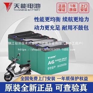 ����늳؃���݆܇�ƿȫ��ԭ�b̨��ŵ�С��܇�U�������l