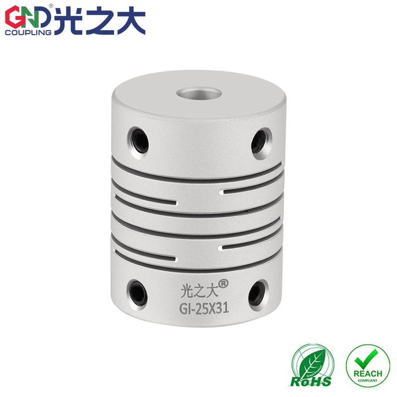 光之大传动弹性联轴器 GI-25X31编码器丝杆平行线顶丝连轴器