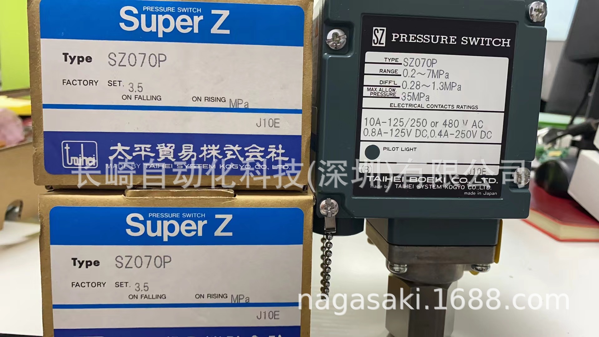 日本太平压力开关SZ070P议价