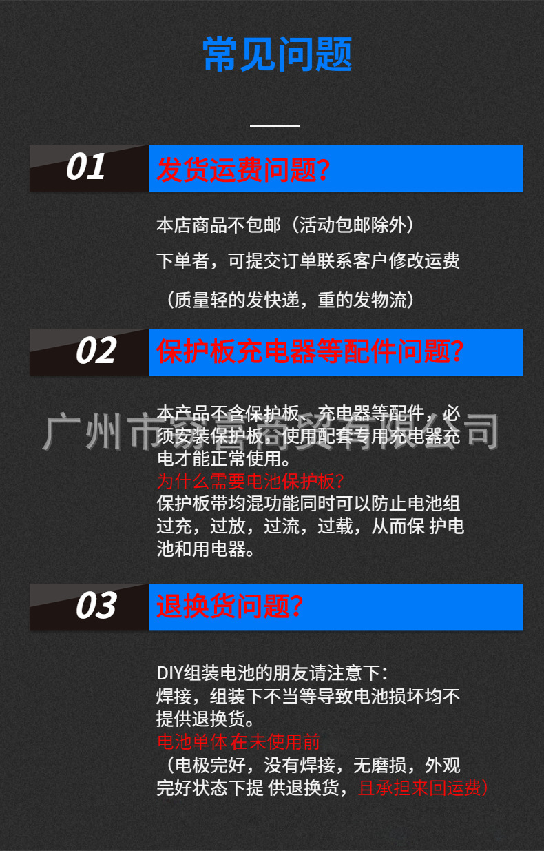 微信图片_20230427151236