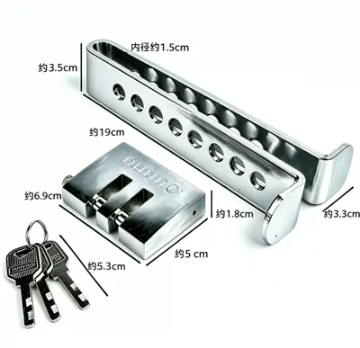 Anti-Theft Lock, Thickened Steel Cable | Car lock - eight-hole-car-clutch-lock