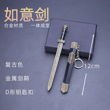 �Ŵ�����12�����������Ω����δ�_�н���ģ�͵����䵶���耳׿�