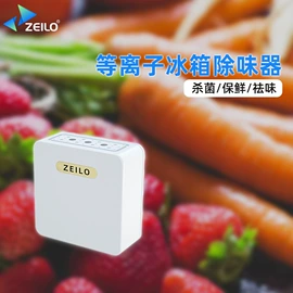 空气净化配件;水杀菌消毒;空气净化器