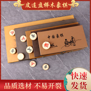 ���lƤ�B�P��ľ���� �o�̺��ָм�ā�⻬ ��yʽ�ۯB��P�����