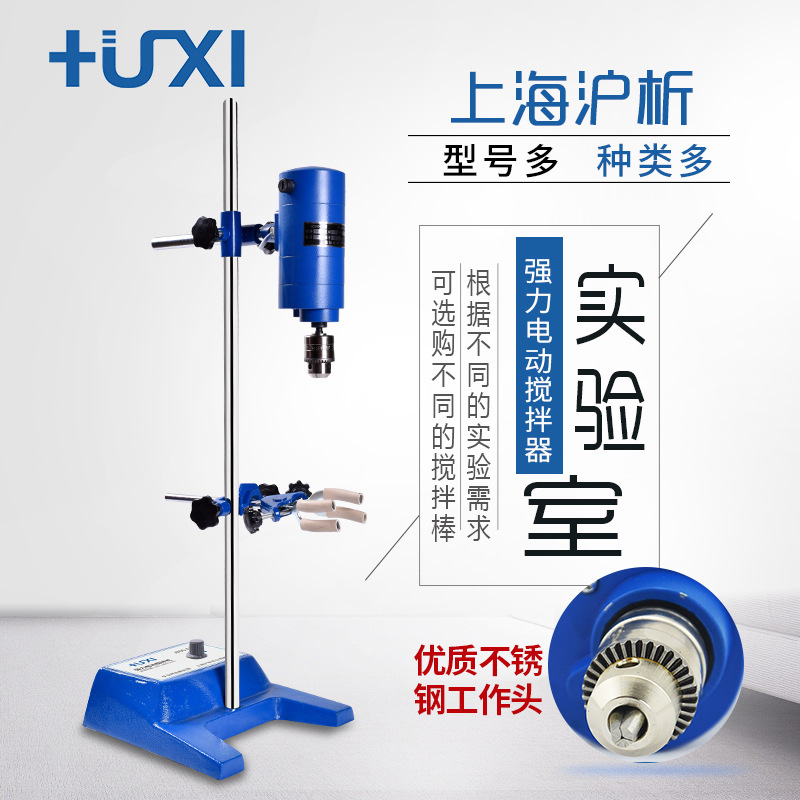 ����JB90-D�綯����� ʵ���ҵ綯������ ǿ������� ���ٽ����