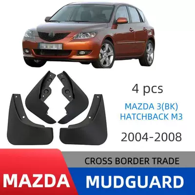 Suitable for 2004-2008 Mazda 3 Export Cross-Border Fender Mazda 3 Modified Soft Mudguard Tiles