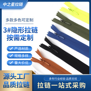 3̖�����[����朲�߅�[���ʯ�^�������ͯ�b�B��ȹ�Y���·��o��