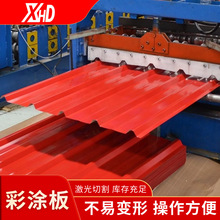 ���B�S�� ʩ�������� ����� ��픠����� 820�Ͳ���� 900T����