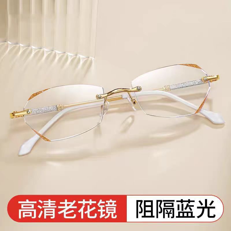 Fashionable Aging Starlight Fine Flash Women's Laohua Mirror ultra…
