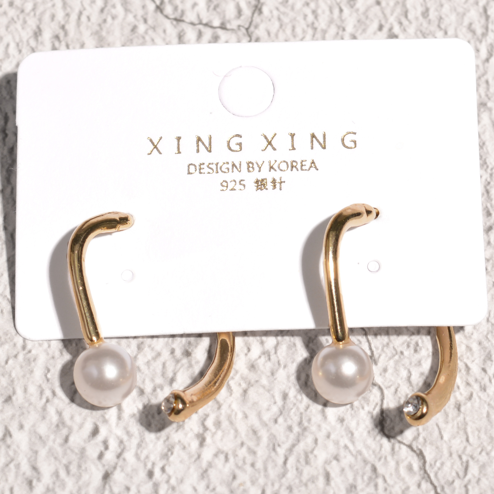 Fashion Metal Pearl Earrings display picture 4
