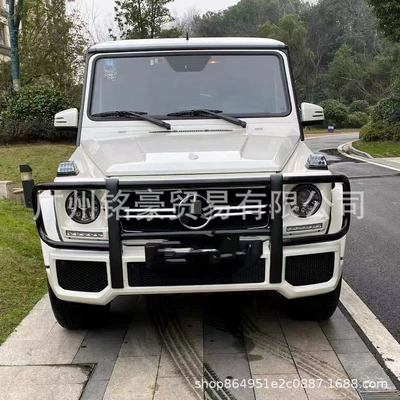 Mercedes-Benz G-Class W463 G500 G63 Bumper
