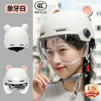 Safety Helmet for Electric Bike Riding — Motosiklet kaskı (dəbilqə)