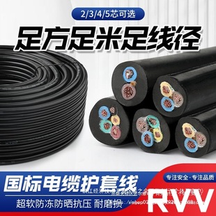 ������|��2��3����������2о3о4о5о���������ˮ�o�׾�ܛ늾�