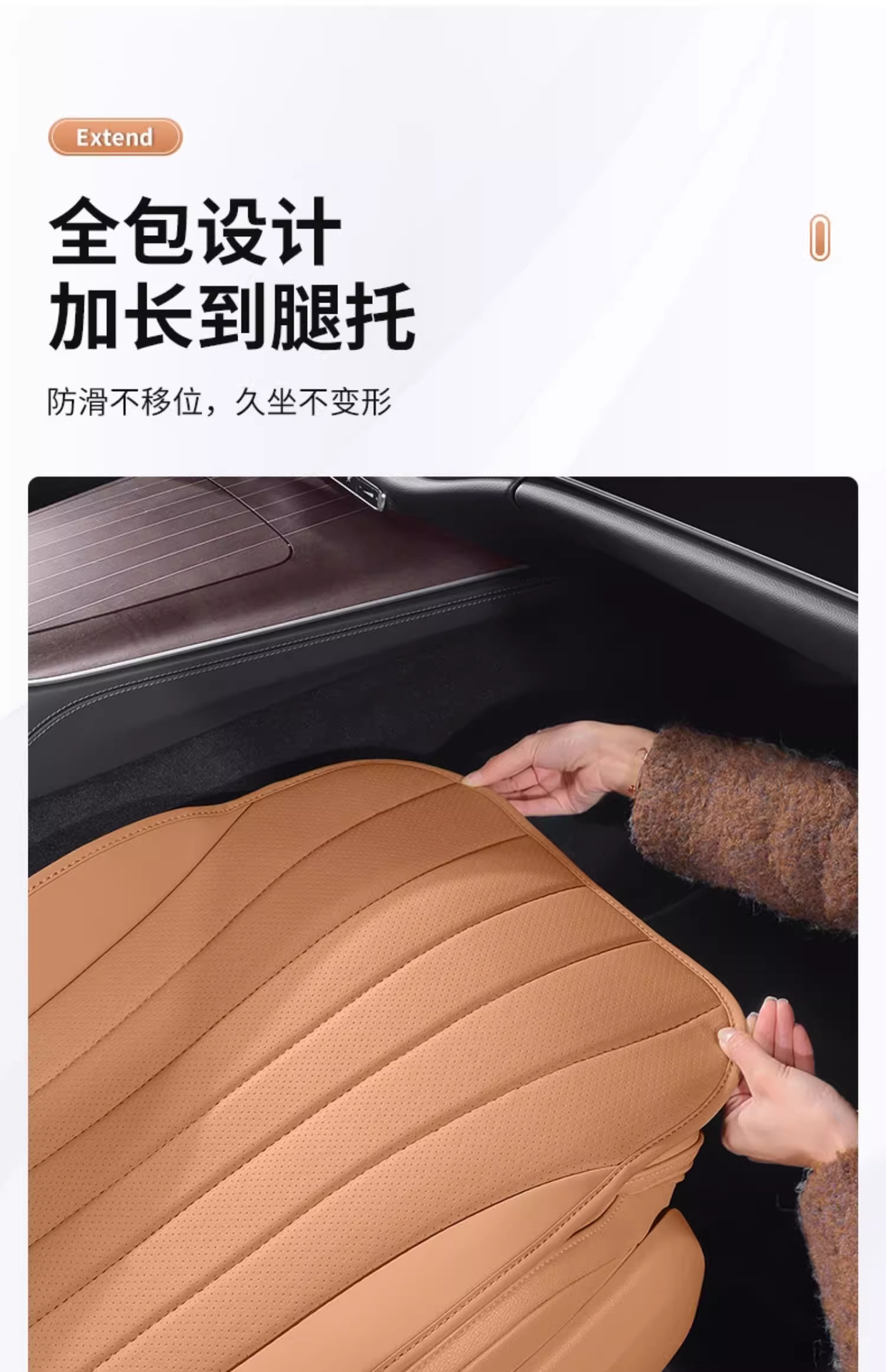 Suitable for Mercedes-Benz E-Class E300L/E260L Special Seat Cushion All Year Round Summer Ventilated Breathable Seat Cushion Interior Seat Cover